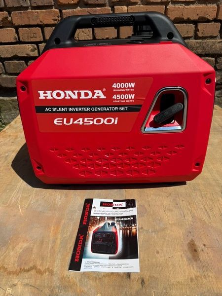 Инверторный бензиновый генератор Honda EU4500i (4.0/4.5 кВт), генератор Хонда с медной обмоткой EU4500i (4.0/4.5 кВт) фото