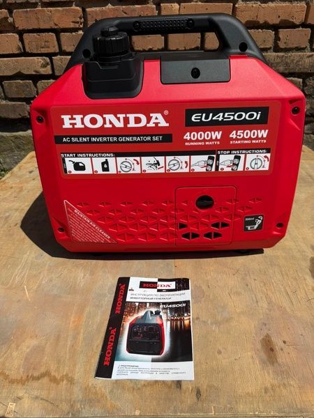 Инверторный бензиновый генератор Honda EU4500i (4.0/4.5 кВт), генератор Хонда с медной обмоткой EU4500i (4.0/4.5 кВт) фото