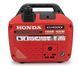 Инверторный бензиновый генератор Honda EU4500i (4.0/4.5 кВт), генератор Хонда с медной обмоткой EU4500i (4.0/4.5 кВт) фото 1