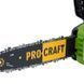 Аккумуляторная пила Procraft PKA38 (30см шина, 20В) Без АКБ и ЗУ. Безщеточная пила Прокрафт PKA-38 PKA38 фото 11