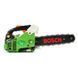 Бензопила Bosch KS30 (шина 30 см, 1.5 кВт) Ланцюгова пила Бош KS30 KS30 фото 2