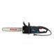 Електрична ланцюгова пила Bosch ESC2800 (шина 40 см, 2.8 кВт). Електропила бош ESC2800 фото 10