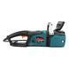 Електрична ланцюгова пила Bosch ESC2800 (шина 40 см, 2.8 кВт). Електропила бош ESC2800 фото 5