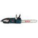 Електрична ланцюгова пила Bosch ESC2800 (шина 40 см, 2.8 кВт). Електропила бош ESC2800 фото 3