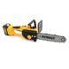 Акумуляторна ланцюгова пилка DeWalt DCM566P1N (36V 6.0Ah), з автоматичним замащенням ланцюга DCM566P1N фото 5