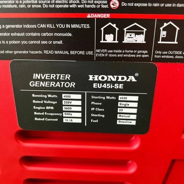 Инверторный генератор Honda EU45i-SE 4.5 кВт кВт с электростартером и Пультом ДУ, тихий бензиновый генератор Хонда EU45i-SE(4.0-4.5 кВт) фото