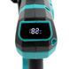 Аккумуляторный набор 4в1 Makita 36V (Пила DUC190Z + Секатор DUP365 + Ножницы кусторез DUM111SYX + Степлер садовый) 753 фото 3