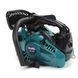 Бензопила Makita EA311PL (шина 30 см, 1.8 кВт) Ланцюгова пила Макіта EA311PL Makita EA311PL фото 8