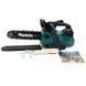 Бензопила Makita EA311PL (шина 30 см, 1.8 кВт) Ланцюгова пила Макіта EA311PL Makita EA311PL фото 1