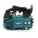 Бензопила Makita EA311PL (шина 30 см, 1.8 кВт) Ланцюгова пила Макіта EA311PL Makita EA311PL фото 10