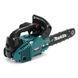 Бензопила Makita EA311PL (шина 30 см, 1.8 кВт) Ланцюгова пила Макіта EA311PL Makita EA311PL фото 5