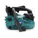 Бензопила Makita EA311PL (шина 30 см, 1.8 кВт) Ланцюгова пила Макіта EA311PL Makita EA311PL фото 6