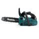 Бензопила Makita EA311PL (шина 30 см, 1.8 кВт) Ланцюгова пила Макіта EA311PL Makita EA311PL фото 3