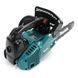 Бензопила Makita EA311PL (шина 30 см, 1.8 кВт) Ланцюгова пила Макіта EA311PL Makita EA311PL фото 2