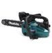 Бензопила Makita EA311PL (шина 30 см, 1.8 кВт) Ланцюгова пила Макіта EA311PL Makita EA311PL фото 9