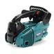 Бензопила Makita EA311PL (шина 30 см, 1.8 кВт) Ланцюгова пила Макіта EA311PL Makita EA311PL фото 7
