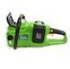 Аккумуляторная цепная пила Bosch GSA4002 (48V, 6Ah). АКБ пила Bosch GSA4002 фото 10