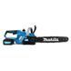 Аккумуляторная цепная пила Makita DUC406Z (40V, 6Ah). АКБ пила с бесключевой натяжкой цеп DUC406Z фото 4
