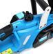 Аккумуляторная цепная пила Makita DUC406Z (40V, 6Ah). АКБ пила с бесключевой натяжкой цеп DUC406Z фото 16