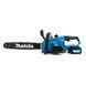 Аккумуляторная цепная пила Makita DUC406Z (40V, 6Ah). АКБ пила с бесключевой натяжкой цеп DUC406Z фото 5