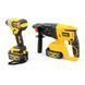 Набір 2в1 DeWalt 36V (Перфоратор DCH133NT + Гайковерт DCF892P2T) Набір 2в1 Деволт 3766 фото 5