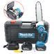 Акумуляторна пила Makita DUC254 (36V, 5AH), АКБ пила Макіта Makita DUC254 фото 1