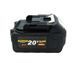 Аккумуляторная батарея Procraft Battery20/4 (20В, 4Аг) 4550 фото 4