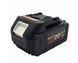 Аккумуляторная батарея Procraft Battery20/4 (20В, 4Аг) 4550 фото 1