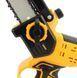 Акумуляторна мініпила DeWalt DCM190N (24V, 5 Аh), з індикатором заряду й автоматичним змащенням ланцюга DCM190N фото 8