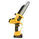 Акумуляторна мініпила DeWalt DCM190N (24V, 5 Аh), з індикатором заряду й автоматичним змащенням ланцюга DCM190N фото 5