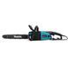 Електрична ланцюгова пила Makita UC4540 (шина 40 см, 2.6 кВт). Електропила макіта UC4540 фото 3