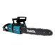 Електрична ланцюгова пила Makita UC4540 (шина 40 см, 2.6 кВт). Електропила макіта UC4540 фото 5