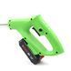 Аккумуляторный триммер Bosch EASY GRASSY CUT 500 (36V, 5AH) АКБ триммер Бош Т01-006 фото 11