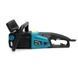 Електрична ланцюгова пила Makita UC4540 (шина 40 см, 2.6 кВт). Електропила макіта UC4540 фото 7
