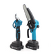 Аккумуляторный набор 2в1 Makita 24V (секатор DUP365Z + пила DUC155Z) Набор 2в1 Макита 09876382 фото 2