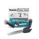 Аккумуляторные ножницы-кусторез Makita DUH253Z (24V, 5AH), АКБ ножницы для травы и кустов Макита 253Z фото 1