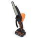 Аккумуляторная мини-пила Husqvarna 65iXP KIT (24V, 5Аh, шина 15 см) АКБ веткорез Хускварна Husqvarna 65iXP фото 7