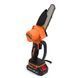 Аккумуляторная мини-пила Husqvarna 65iXP KIT (24V, 5Аh, шина 15 см) АКБ веткорез Хускварна Husqvarna 65iXP фото 8