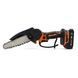 Аккумуляторная мини-пила Husqvarna 65iXP KIT (24V, 5Аh, шина 15 см) АКБ веткорез Хускварна Husqvarna 65iXP фото 9