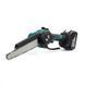 Акумуляторна міні-пила Makita DUC190HN (36V, 5Аh) з індикатором заряду DUC190HN фото 7