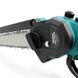 Акумуляторна міні-пила Makita DUC190HN (36V, 5Аh) з індикатором заряду DUC190HN фото 3