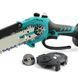 Акумуляторна міні-пила Makita DUC190HN (36V, 5Аh) з індикатором заряду DUC190HN фото 5