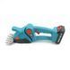 Аккумуляторные ножницы-кусторез Makita DUH253Z (24V, 5AH), АКБ ножницы для травы и кустов Макита 253Z фото 5
