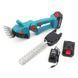 Аккумуляторные ножницы-кусторез Makita DUH253Z (24V, 5AH), АКБ ножницы для травы и кустов Макита 253Z фото 2