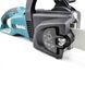 Електропила Makita UC4051A (MAKITA) 2000W з безключовим натягуванням ланцюга. Електрична пила Макіта UC4051A фото 3