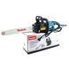 Електропила Makita UC4051A (MAKITA) 2000W з безключовим натягуванням ланцюга. Електрична пила Макіта UC4051A фото 1