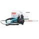 Електропила Makita UC4051A (MAKITA) 2000W з безключовим натягуванням ланцюга. Електрична пила Макіта UC4051A фото 2
