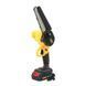 Акумуляторна міні-пила DeWalt DCM160N (24V, 5Аh, шина 15 см) з напівавтоматичним мастилом ланцюга 35346 фото 9