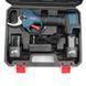Акумуляторний секатор Bosch ProPruner (12V, 2AH), АКБ секатор Бош ProPruner фото 3