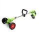 Акумуляторний тример Bosch EasyGrassCut 305 (24V, 5AH) АКБ тример з колесами Т01-013 фото 9